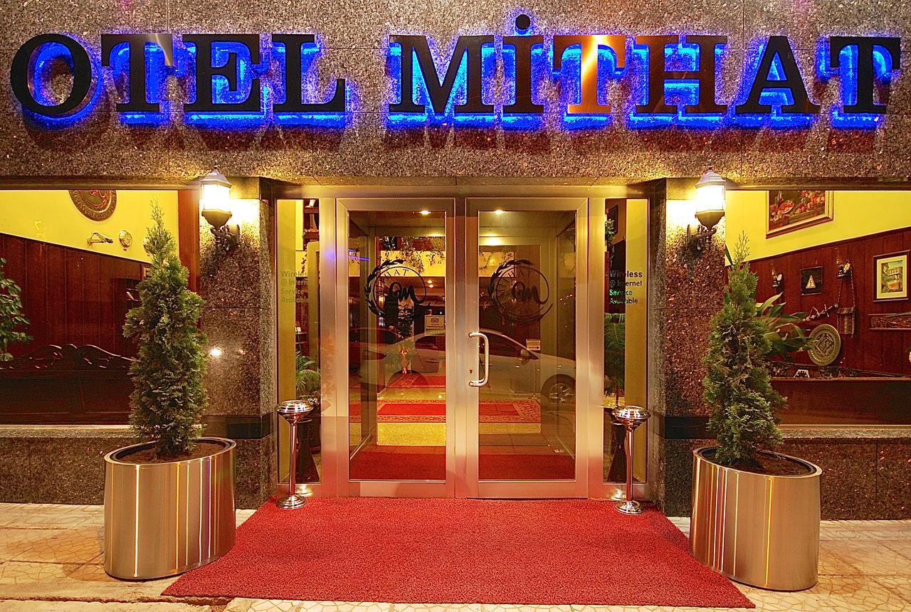 โฮเต็ล ไมแทท Hotel อังการา ภายนอก รูปภาพ